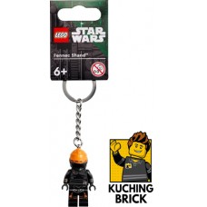 854245 Fennec Shand Key Chain